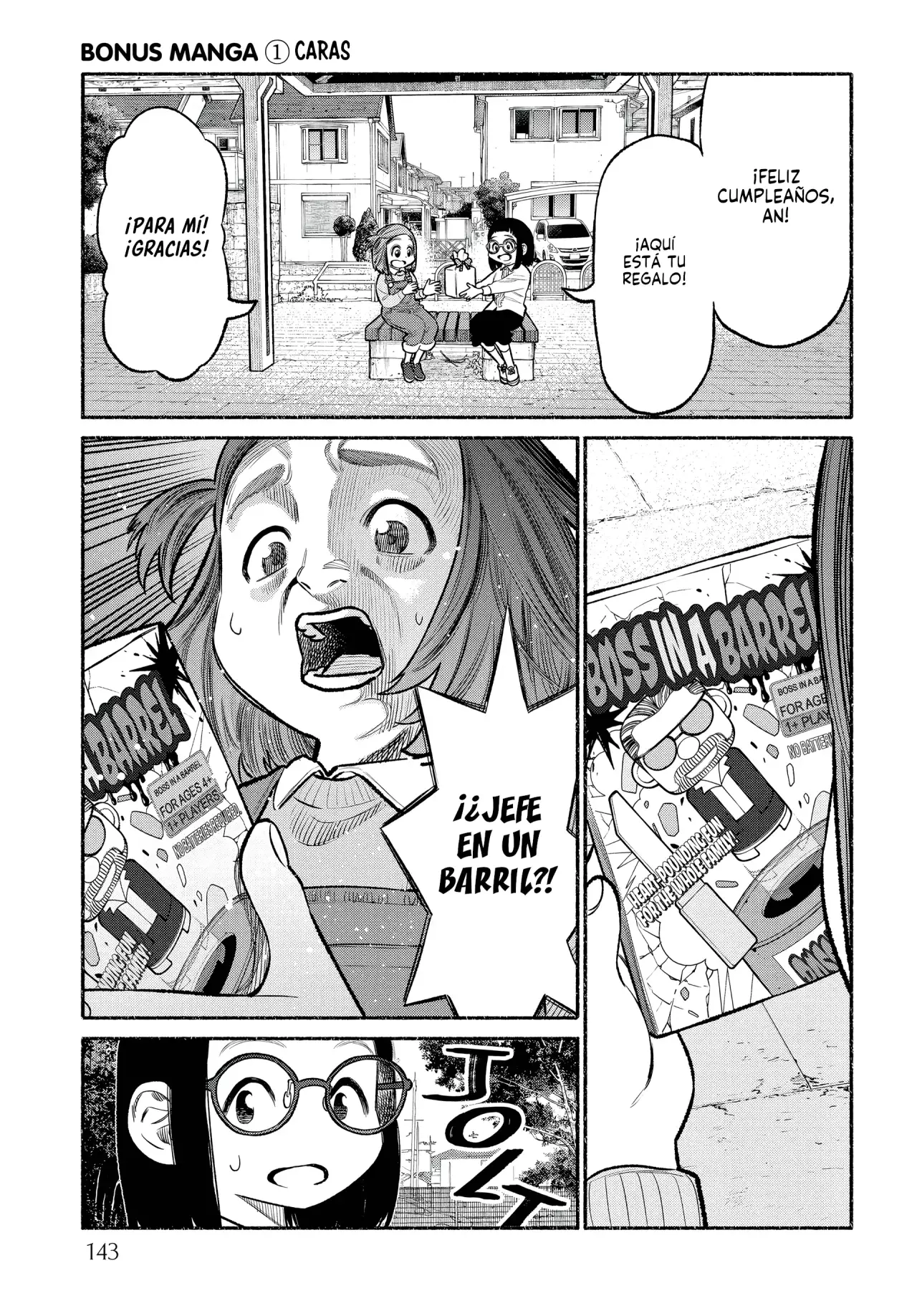 Read Gokushufudou ES Manga Online