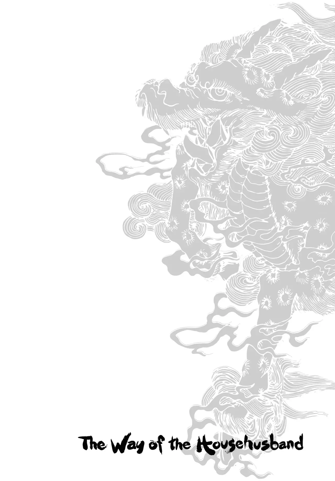Read Gokushufudou ES Manga Online
