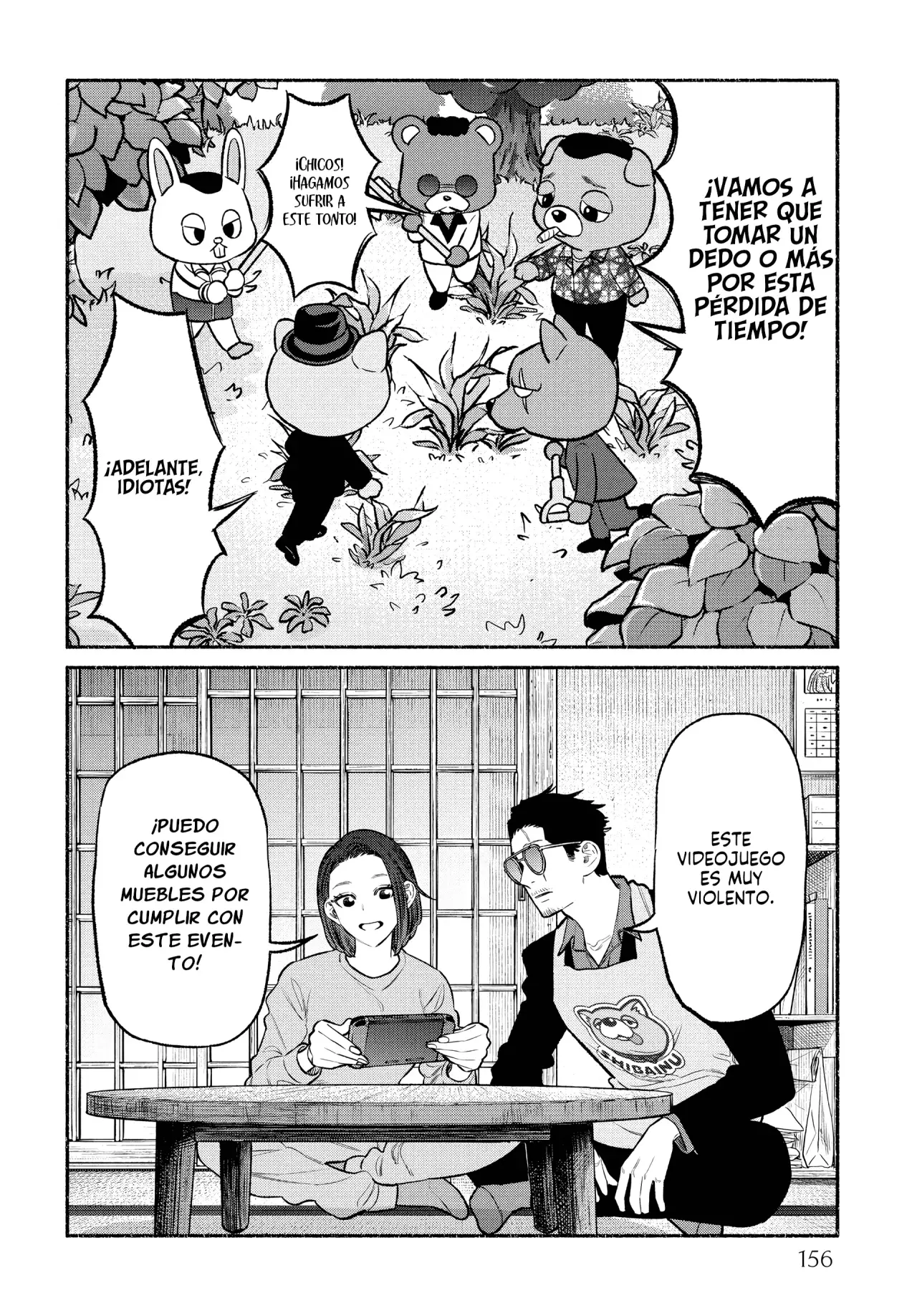 Read Gokushufudou ES Manga Online