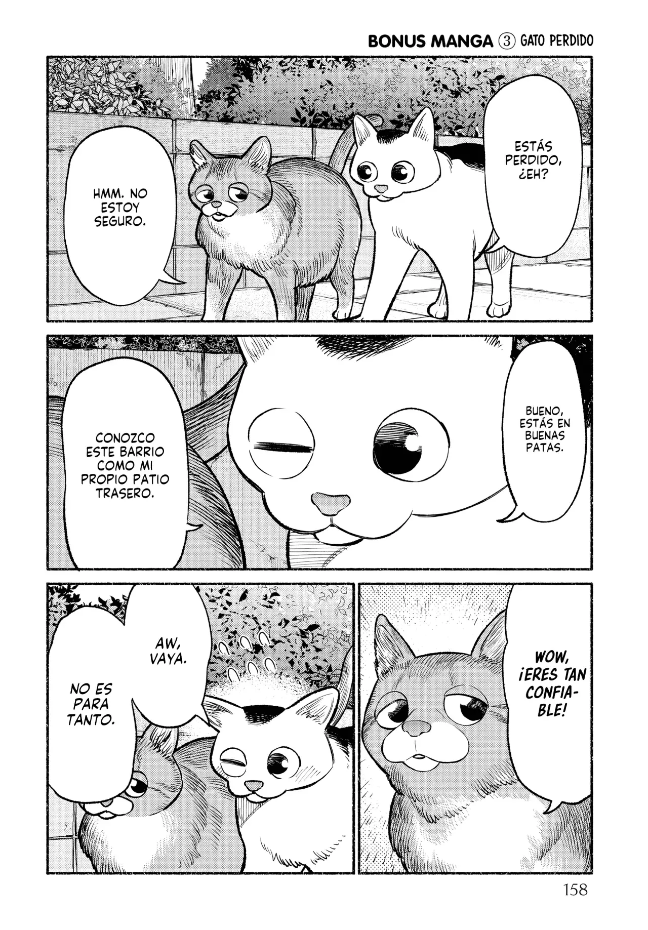 Read Gokushufudou ES Manga Online