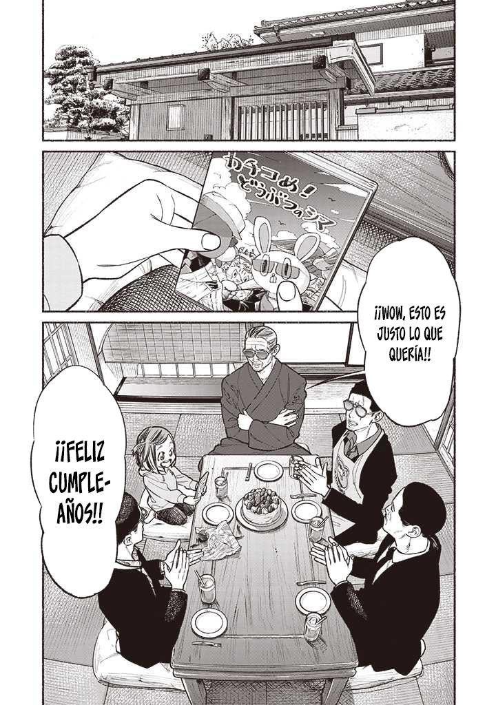 Read Gokushufudou ES Manga Online