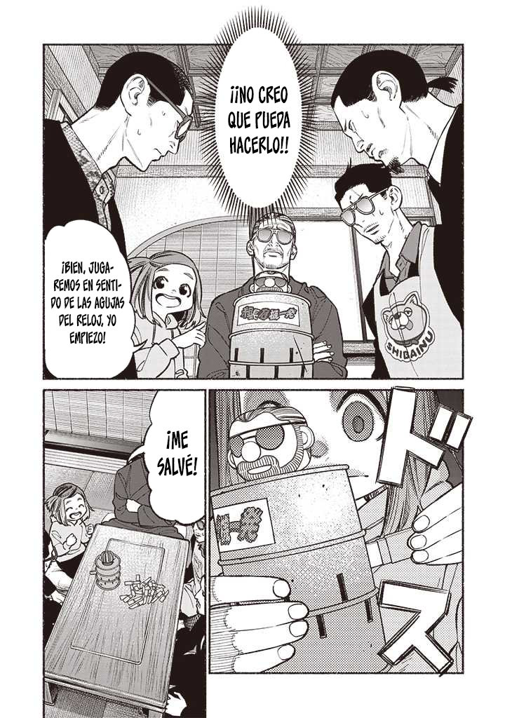 Read Gokushufudou ES Manga Online