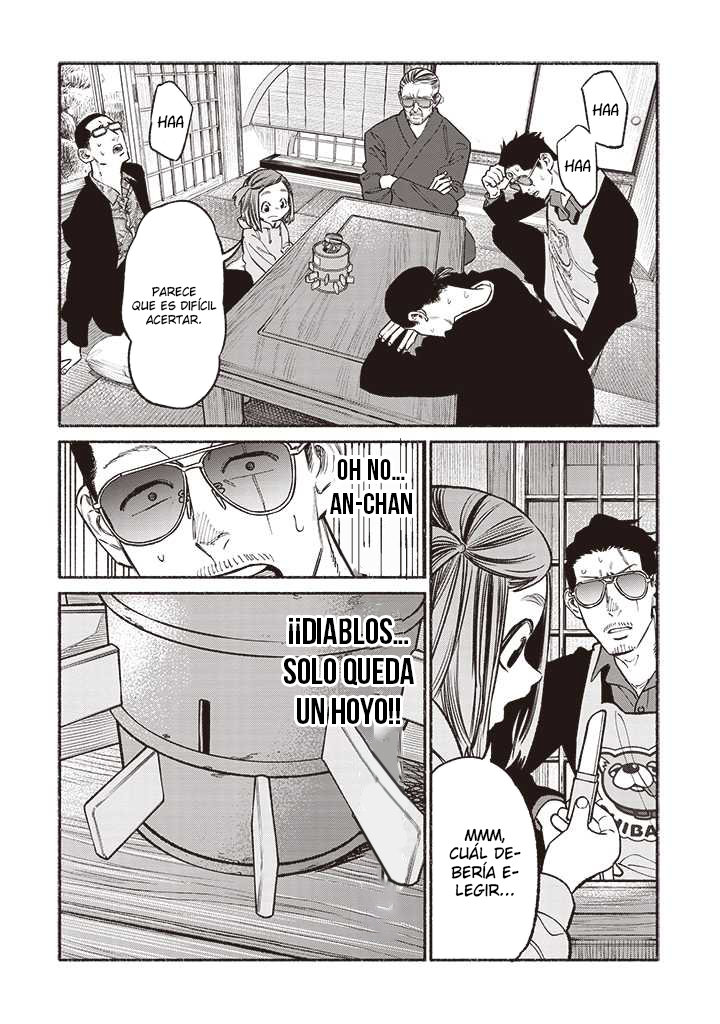 Read Gokushufudou ES Manga Online