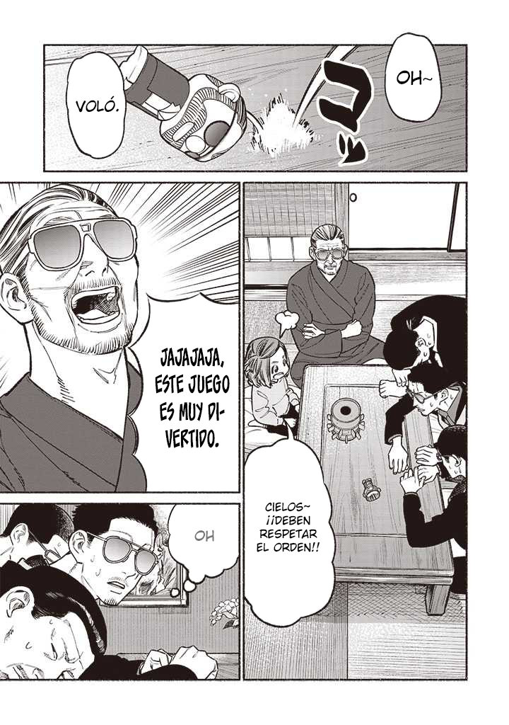 Read Gokushufudou ES Manga Online