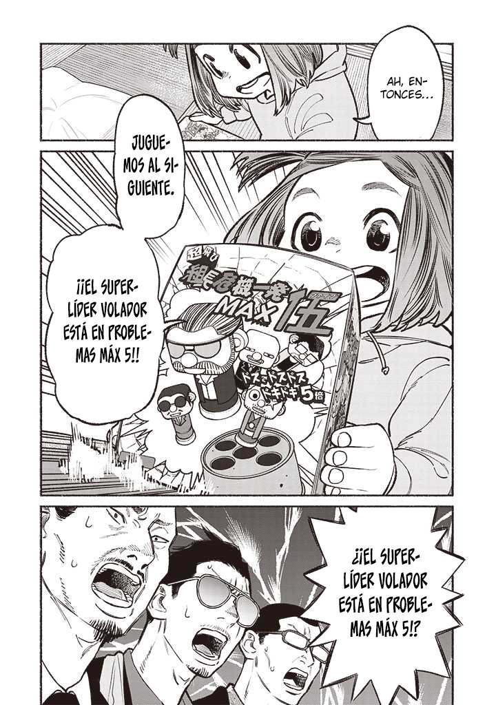 Read Gokushufudou ES Manga Online