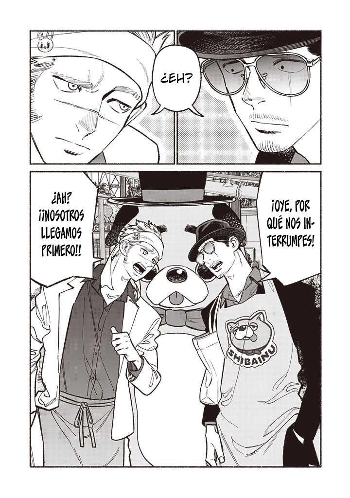 Read Gokushufudou ES Manga Online