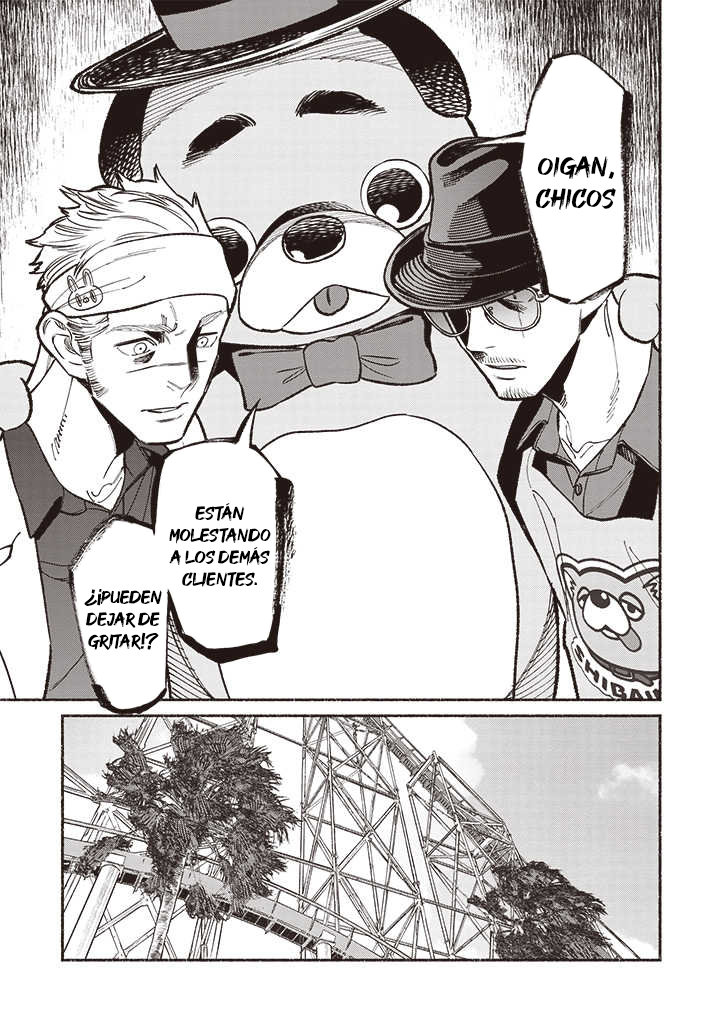Read Gokushufudou ES Manga Online