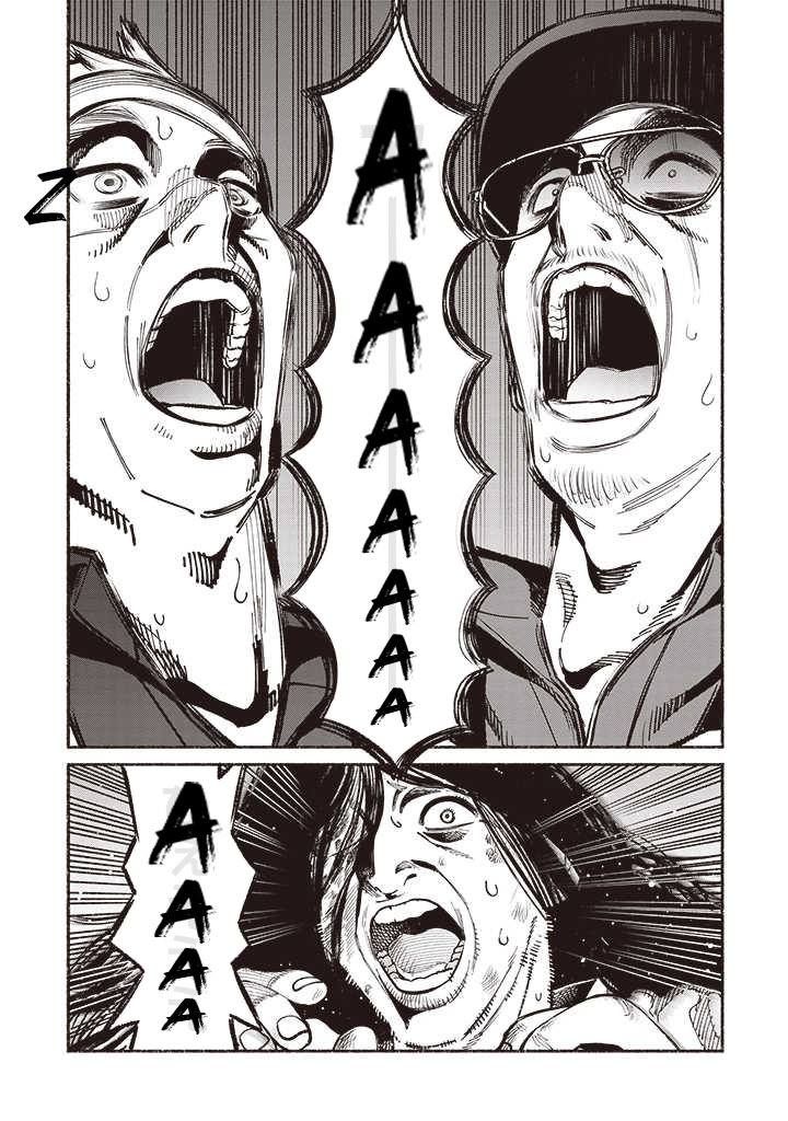 Read Gokushufudou ES Manga Online