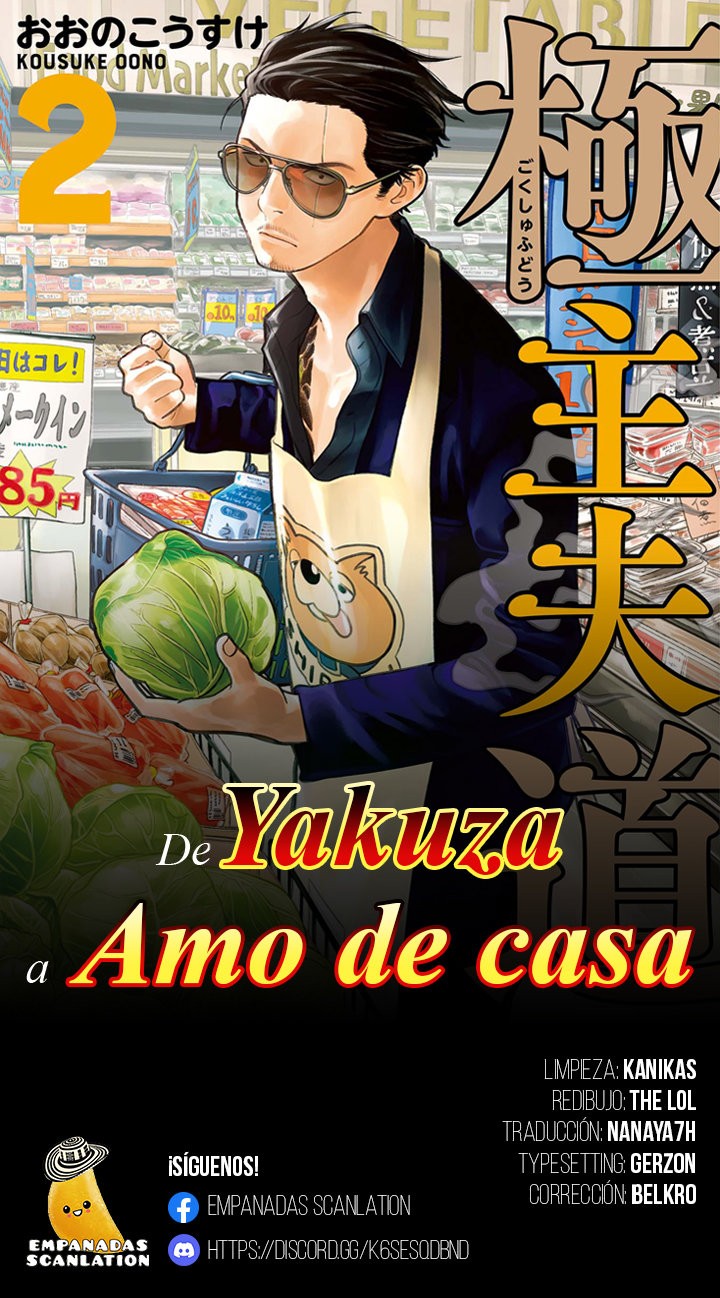 Read Gokushufudou ES Manga Online