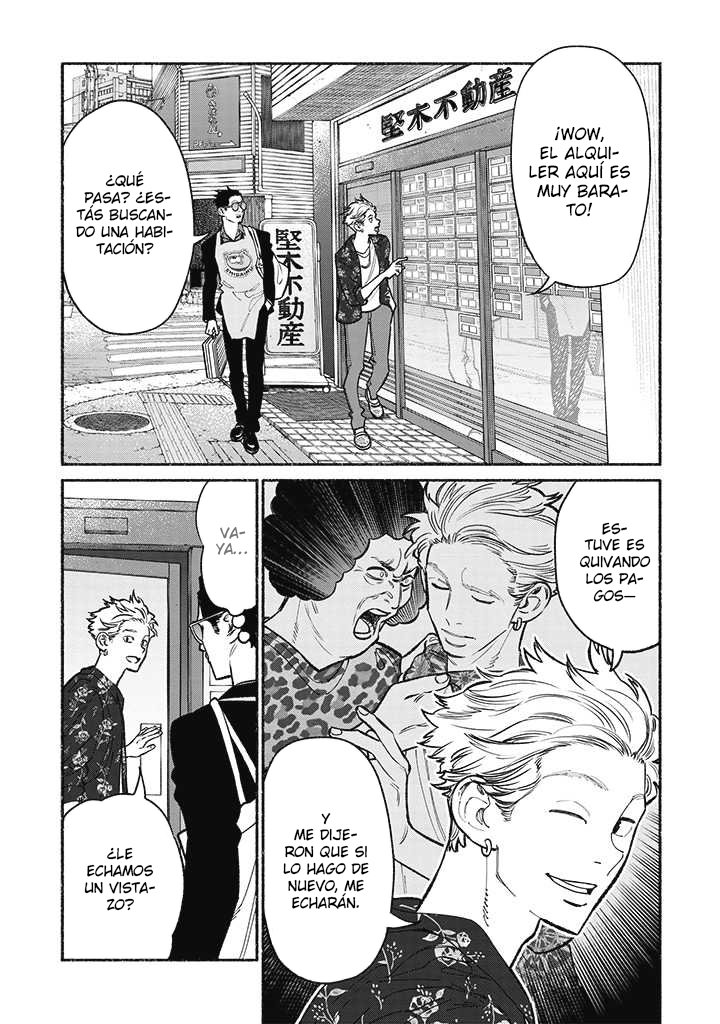 Read Gokushufudou ES Manga Online