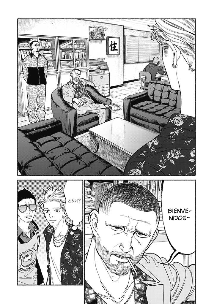 Read Gokushufudou ES Manga Online