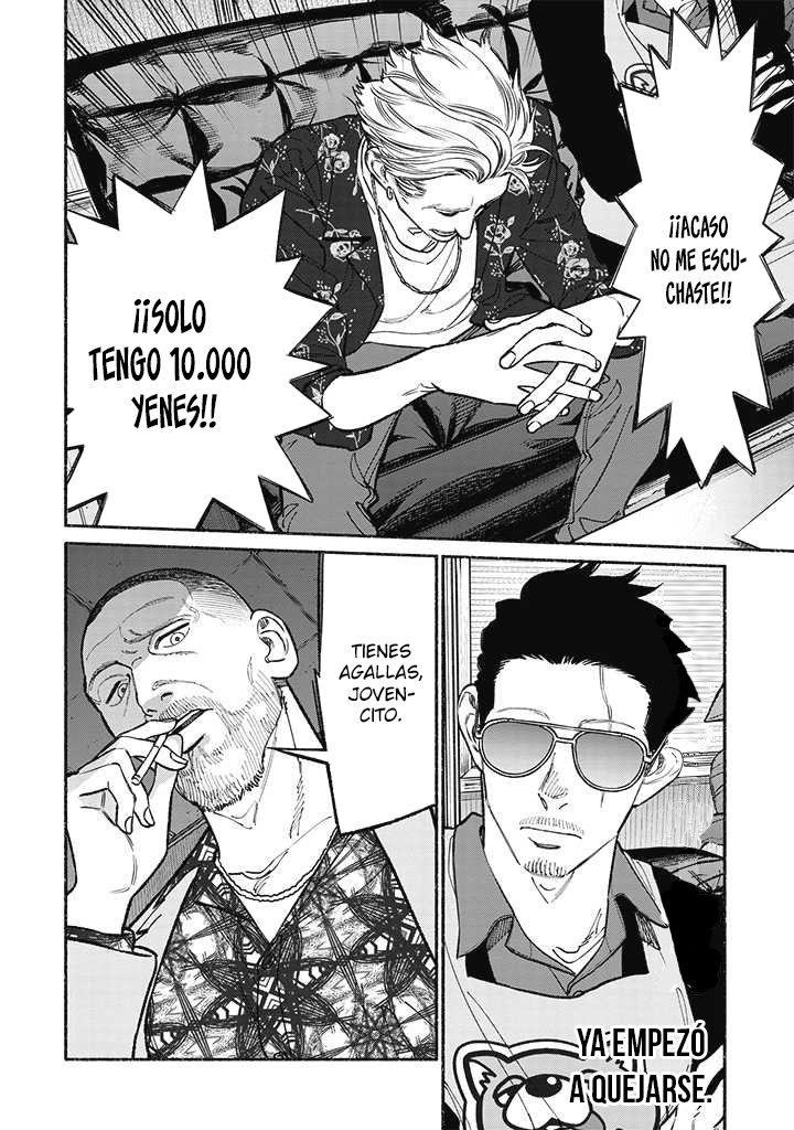 Read Gokushufudou ES Manga Online
