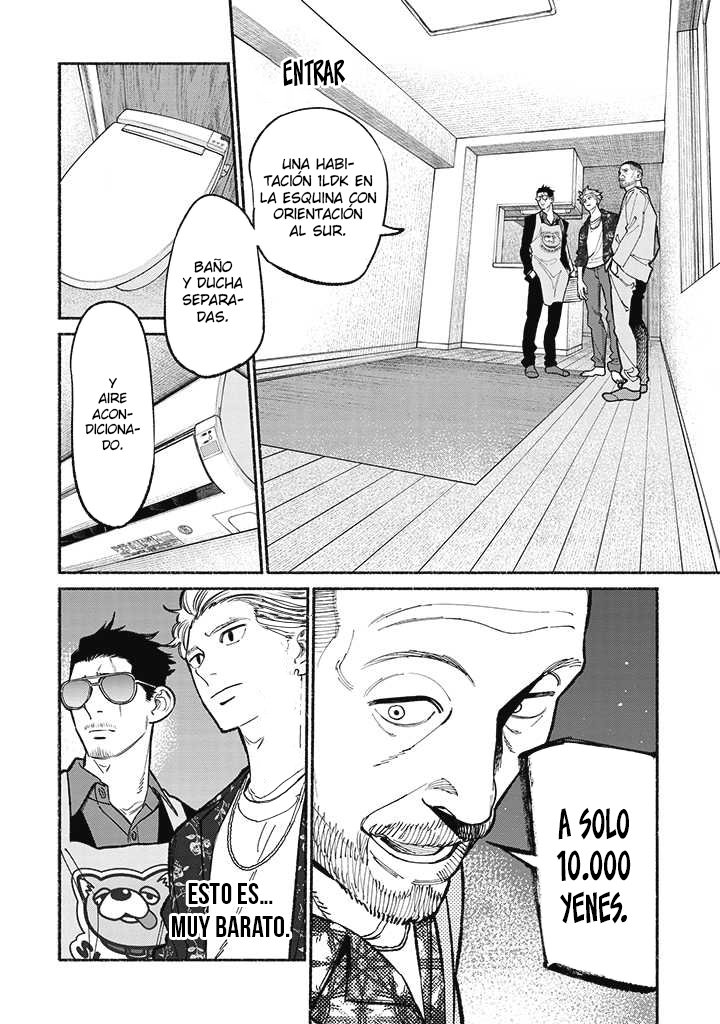 Read Gokushufudou ES Manga Online