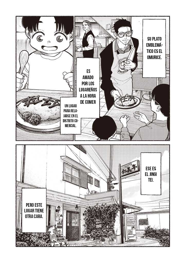 Read Gokushufudou ES Manga Online