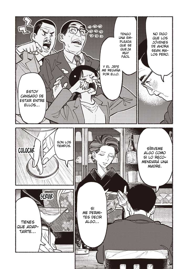 Read Gokushufudou ES Manga Online