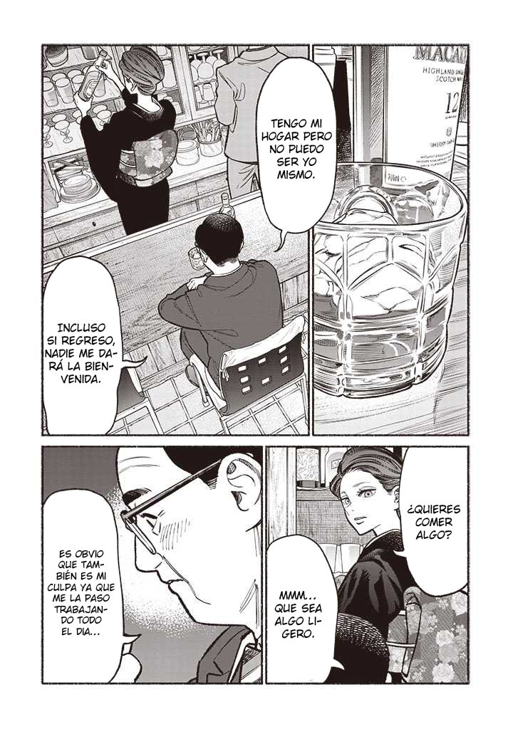 Read Gokushufudou ES Manga Online