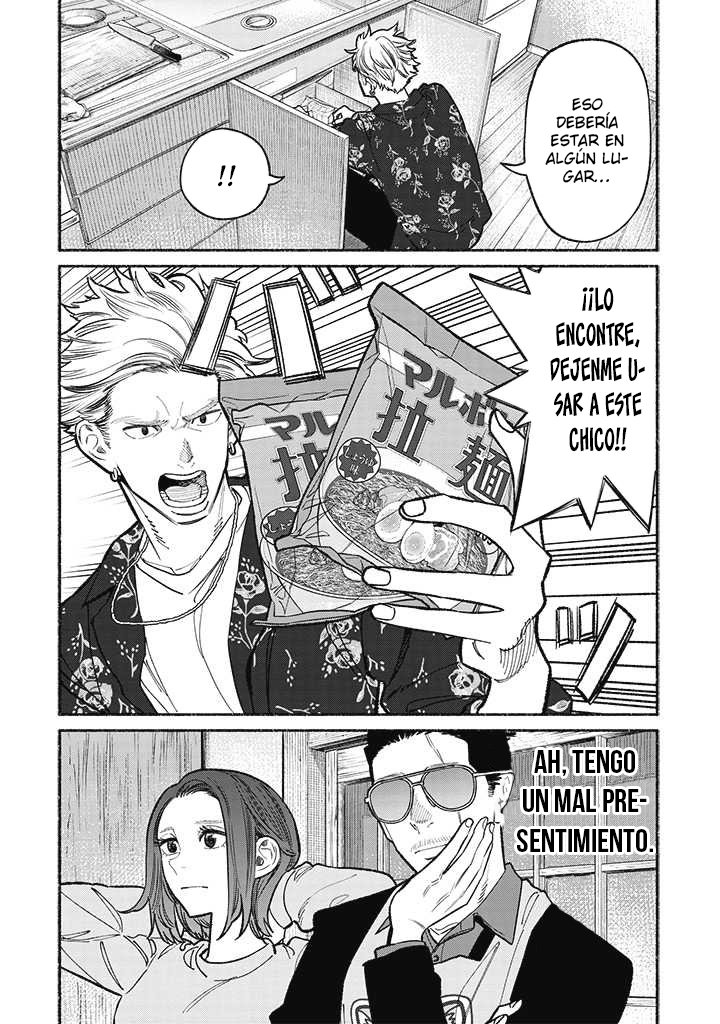 Read Gokushufudou ES Manga Online