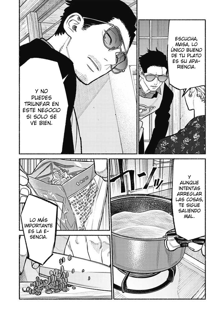 Read Gokushufudou ES Manga Online