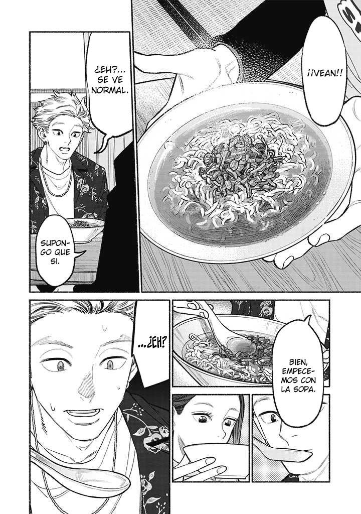 Read Gokushufudou ES Manga Online