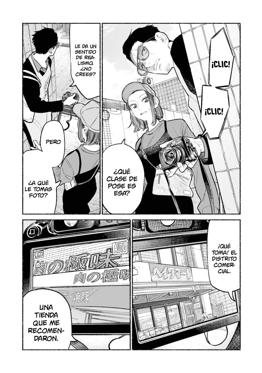 Read Gokushufudou ES Manga Online