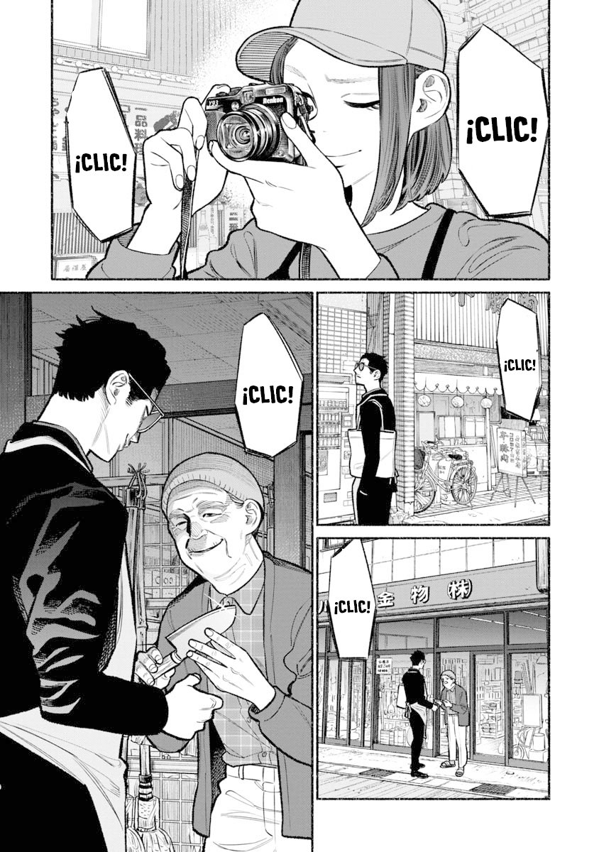 Read Gokushufudou ES Manga Online