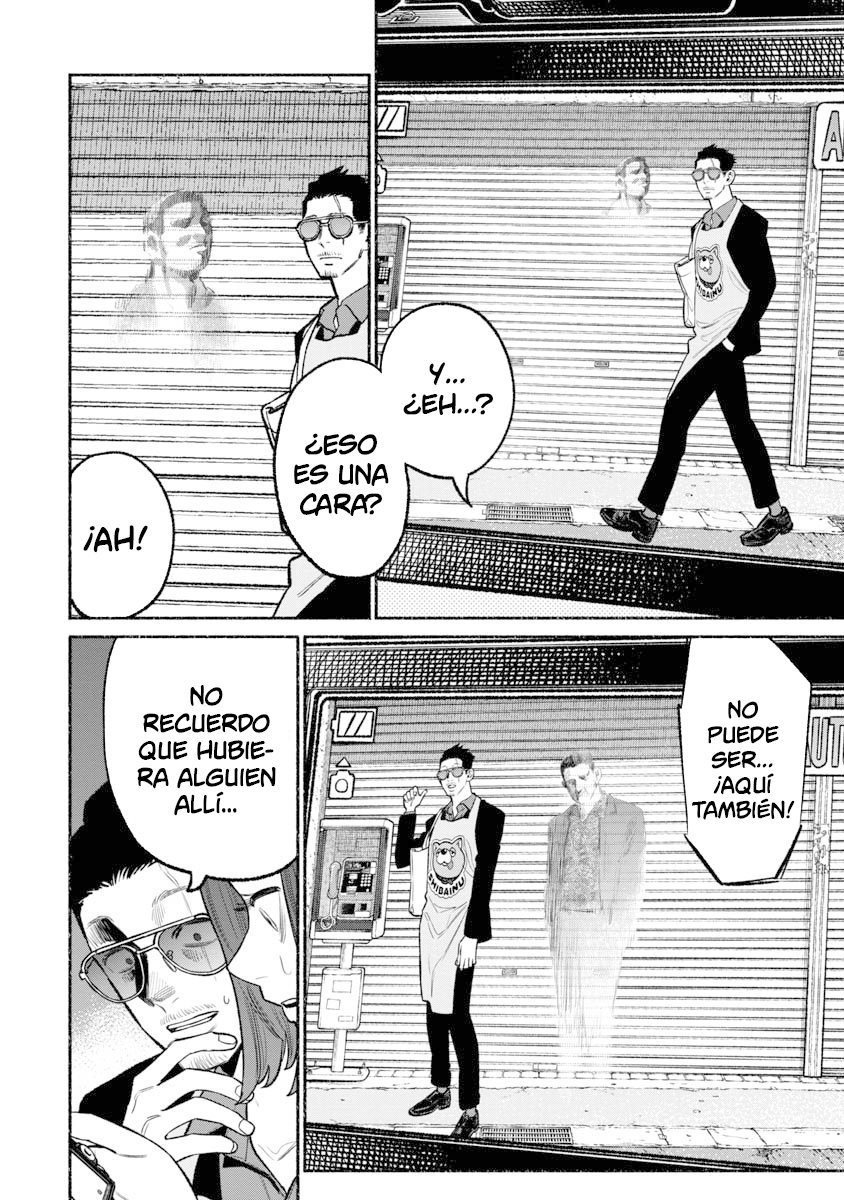 Read Gokushufudou ES Manga Online