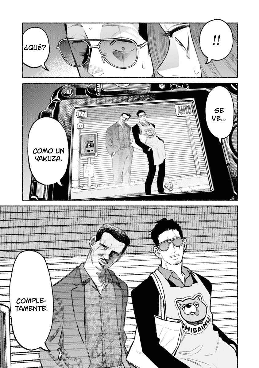 Read Gokushufudou ES Manga Online