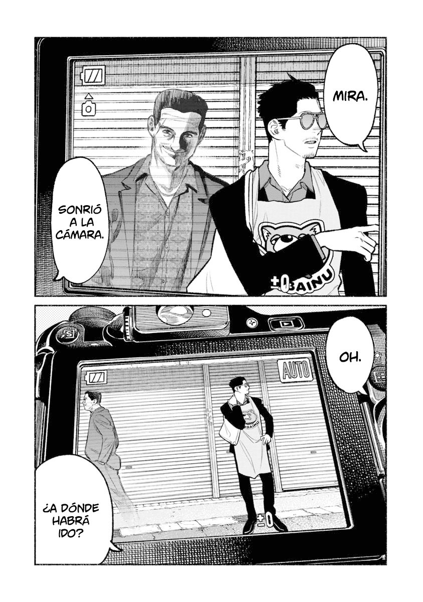 Read Gokushufudou ES Manga Online