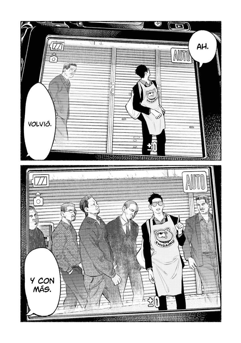 Read Gokushufudou ES Manga Online