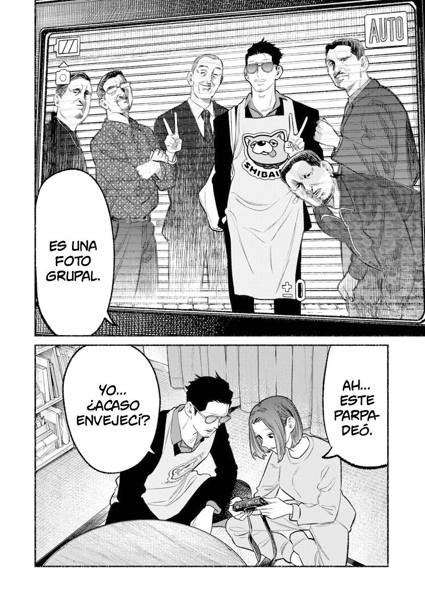 Read Gokushufudou ES Manga Online