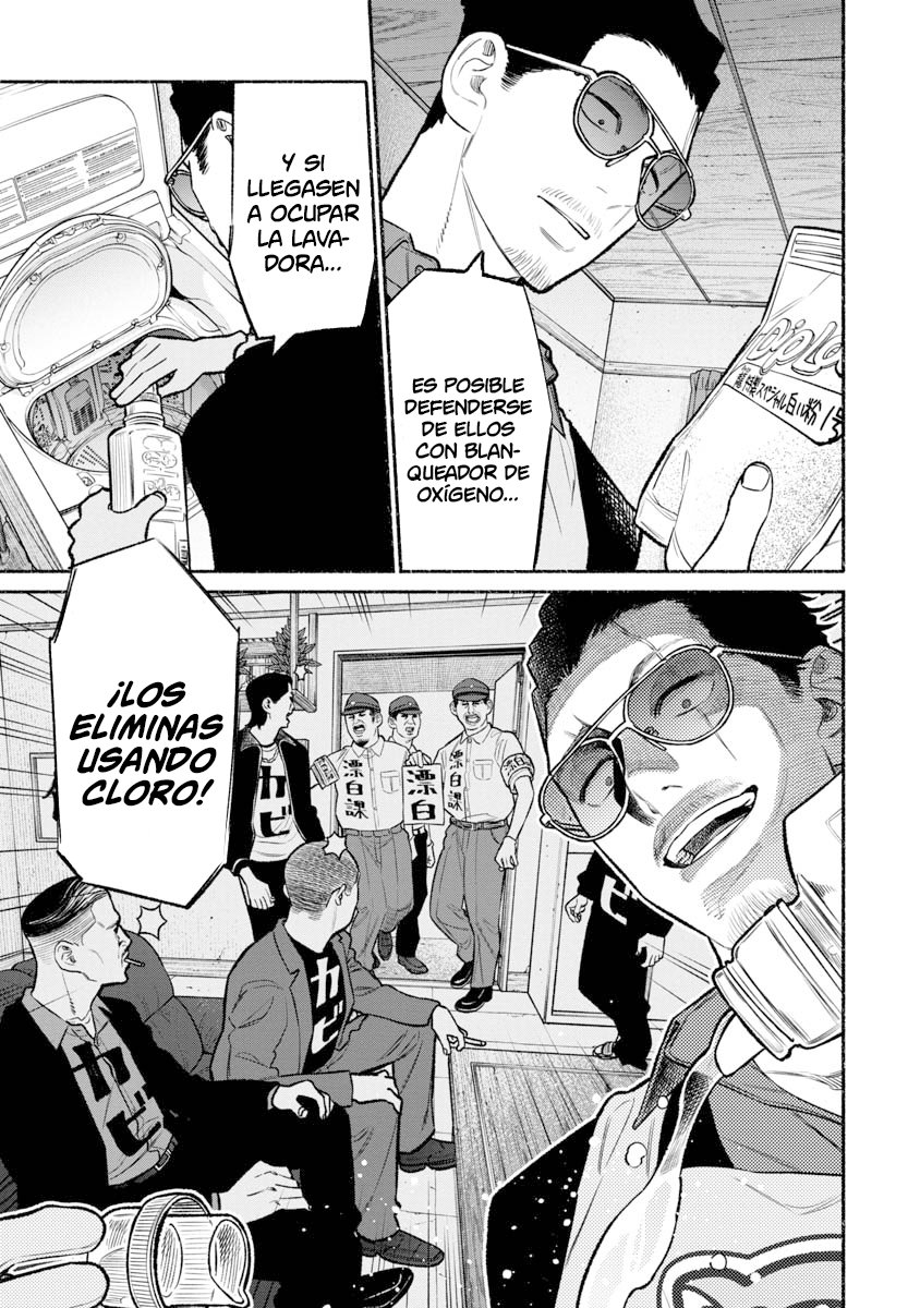 Read Gokushufudou ES Manga Online