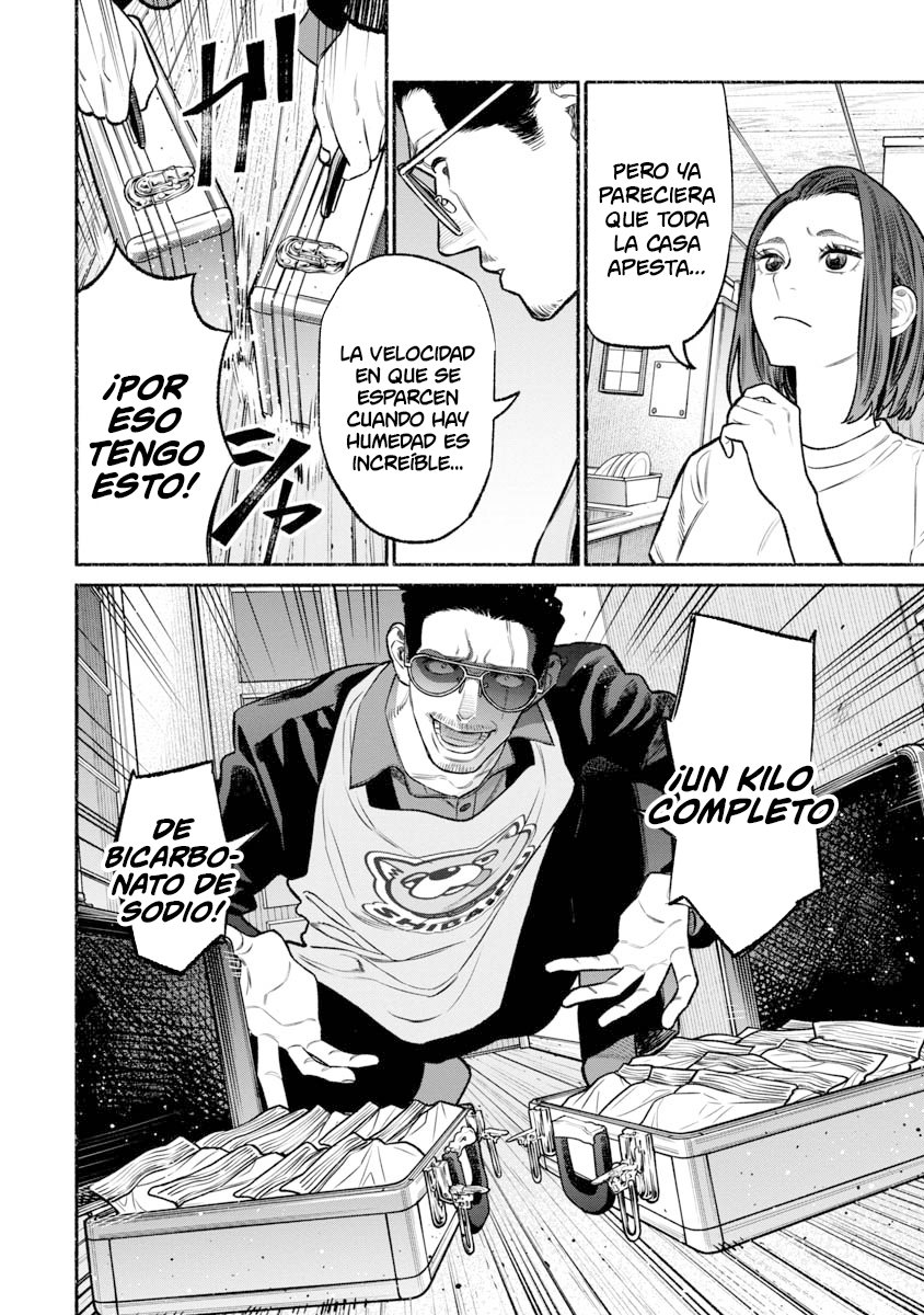 Read Gokushufudou ES Manga Online