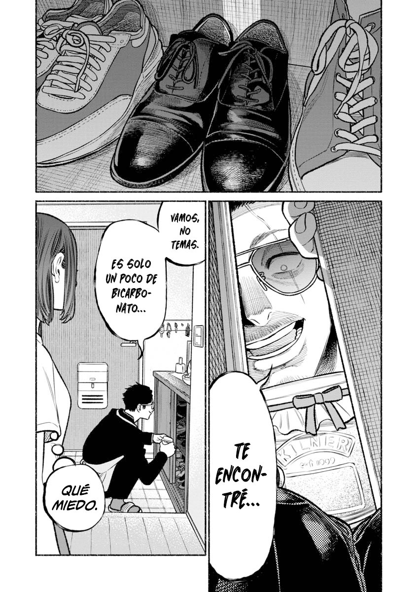 Read Gokushufudou ES Manga Online