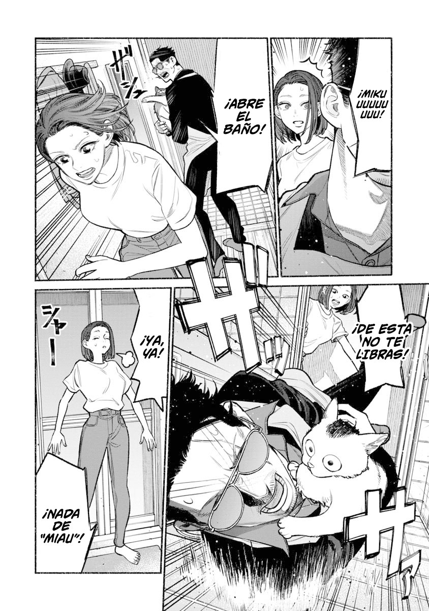 Read Gokushufudou ES Manga Online