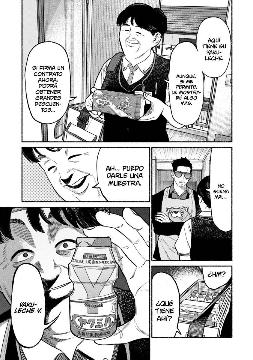 Read Gokushufudou ES Manga Online