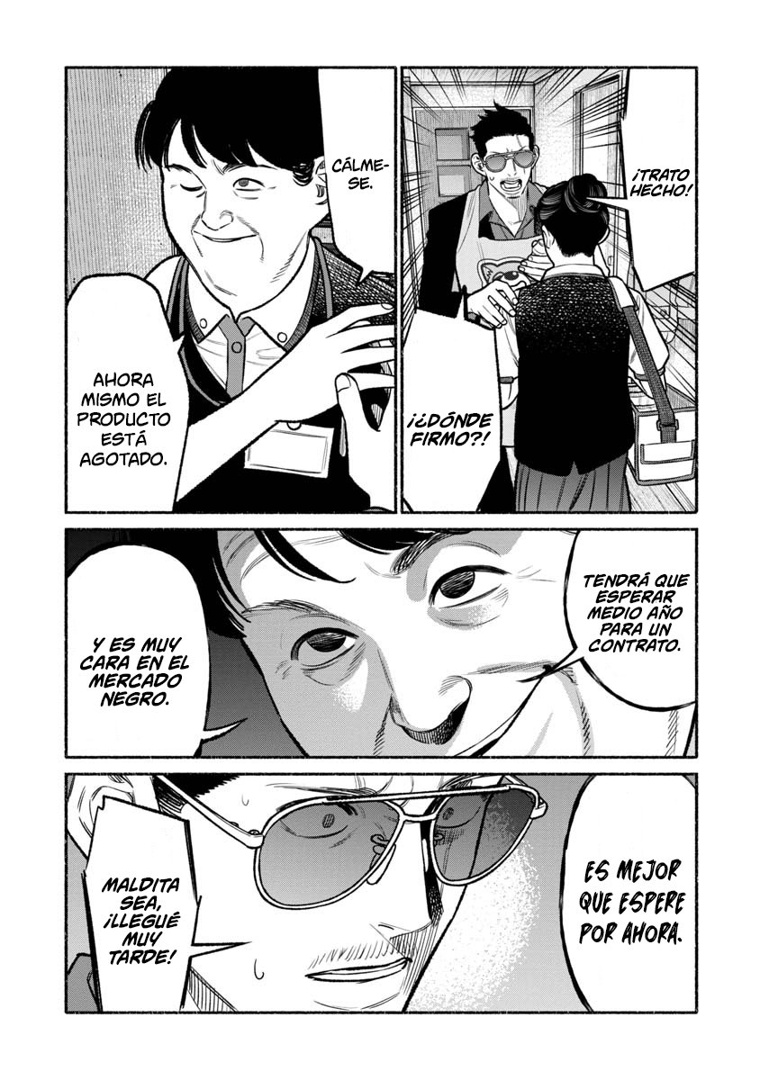 Read Gokushufudou ES Manga Online
