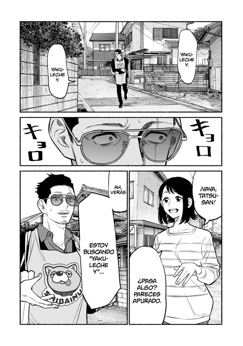 Read Gokushufudou ES Manga Online