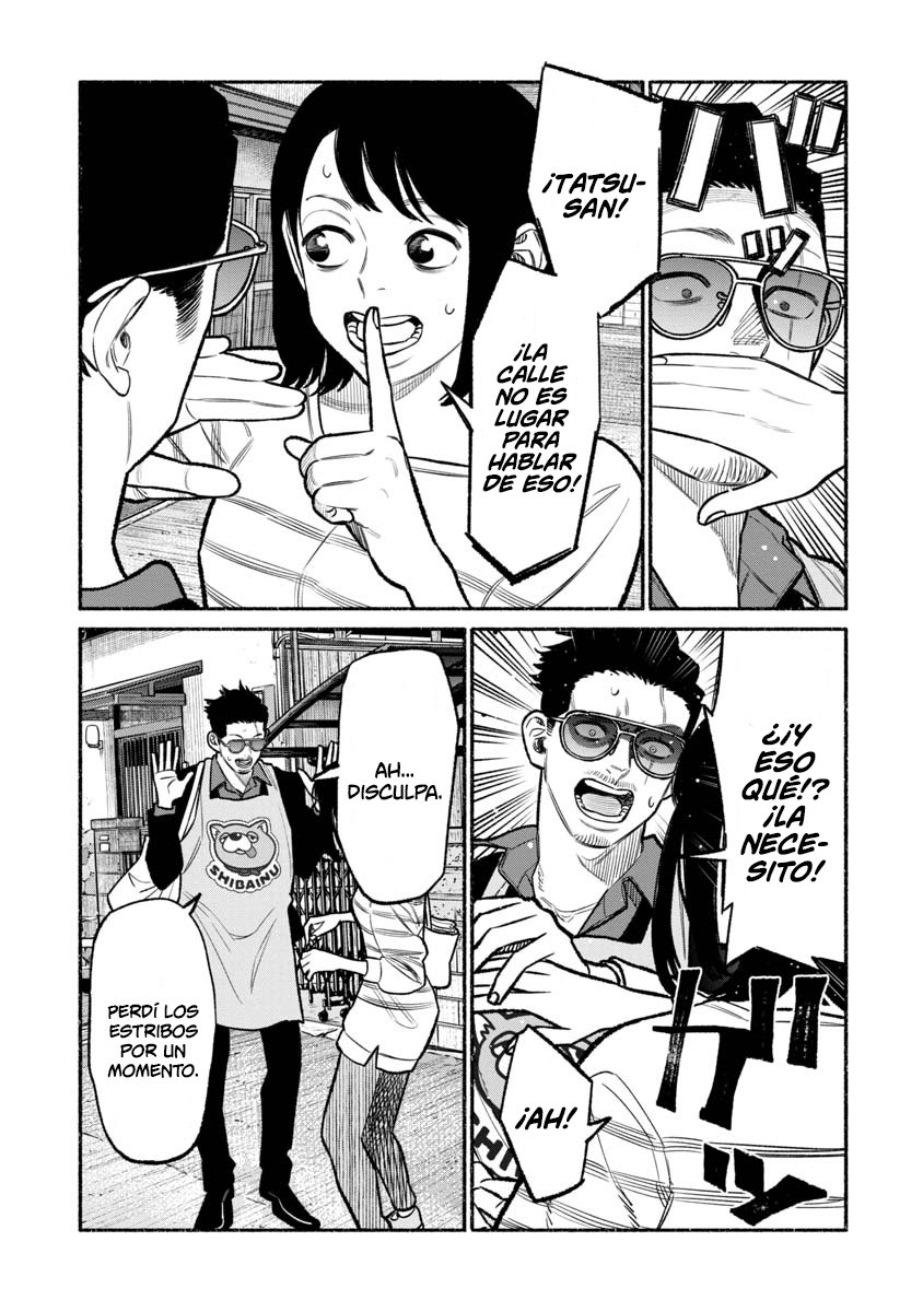 Read Gokushufudou ES Manga Online