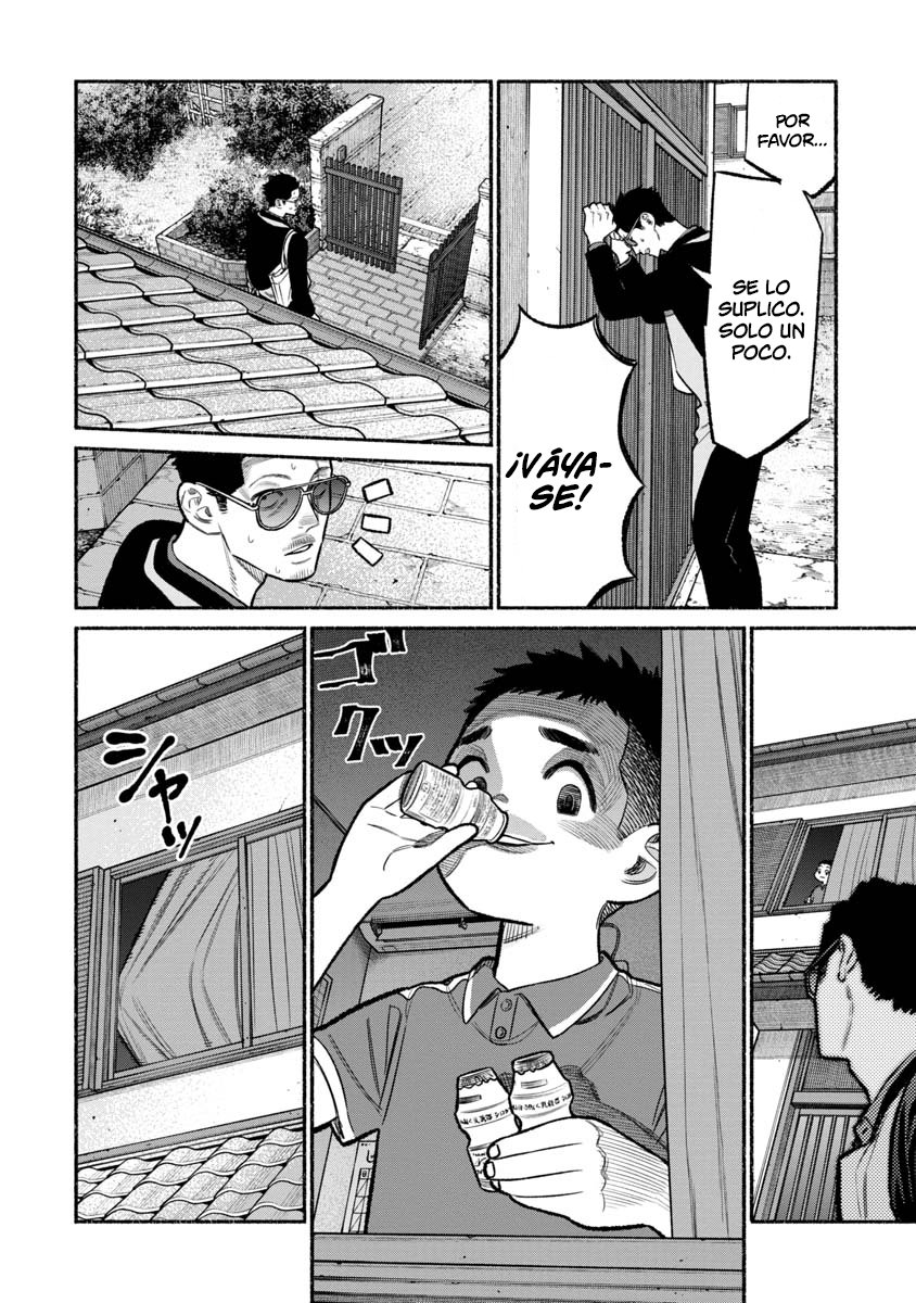 Read Gokushufudou ES Manga Online