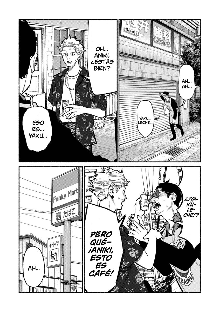 Read Gokushufudou ES Manga Online