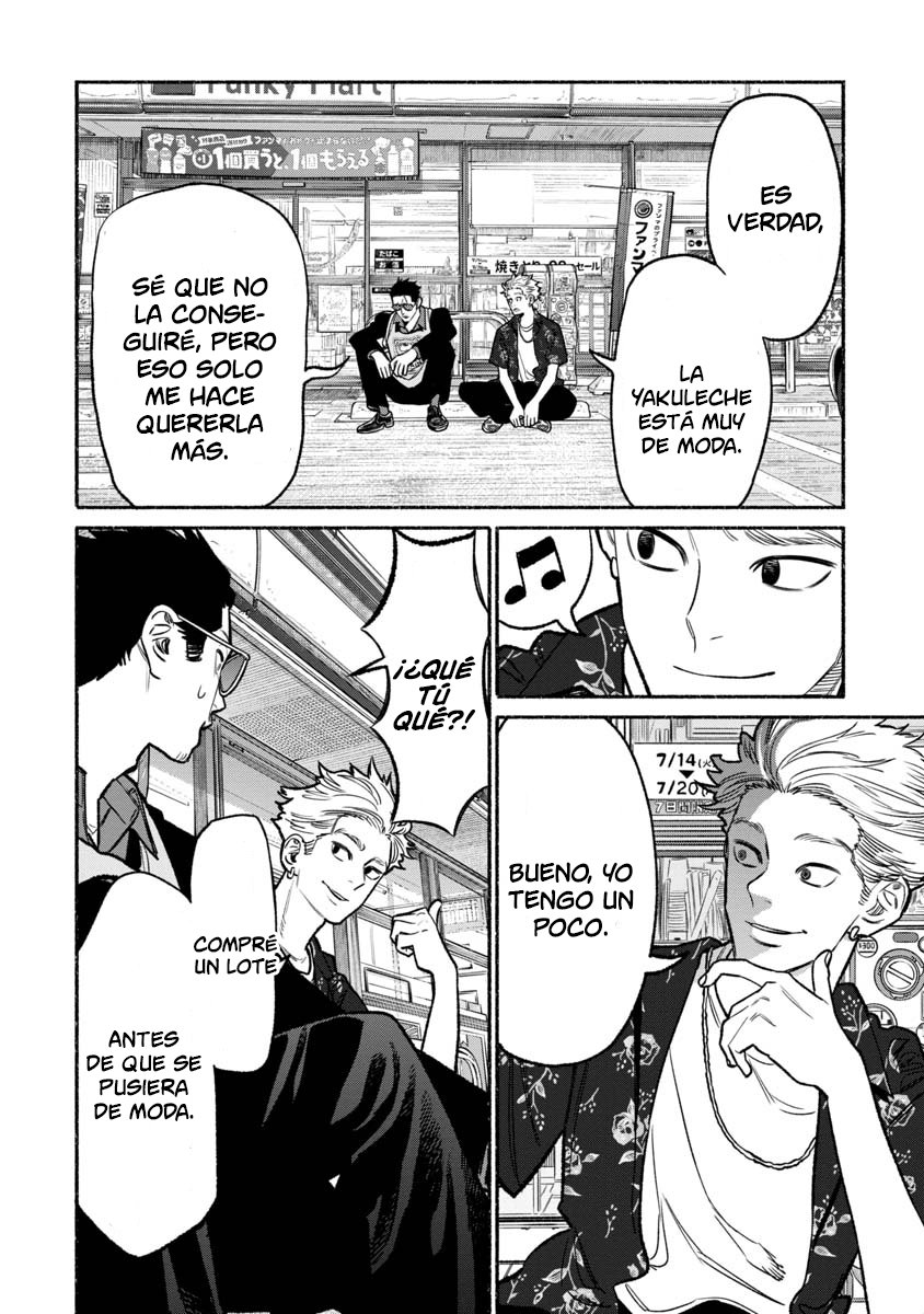 Read Gokushufudou ES Manga Online