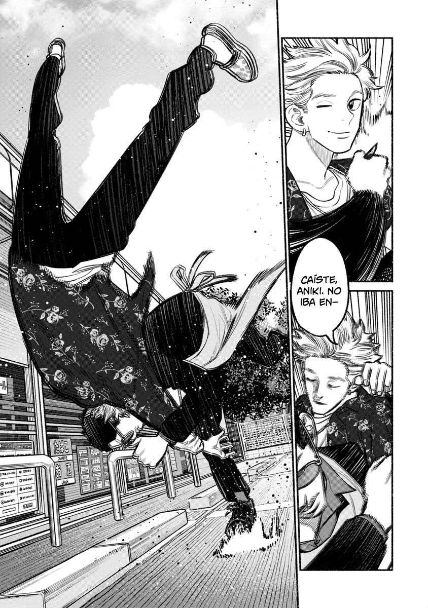 Read Gokushufudou ES Manga Online