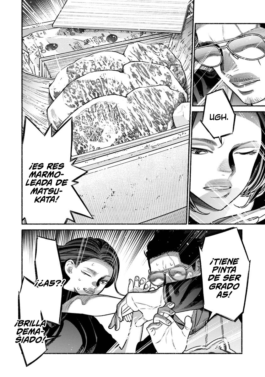 Read Gokushufudou ES Manga Online