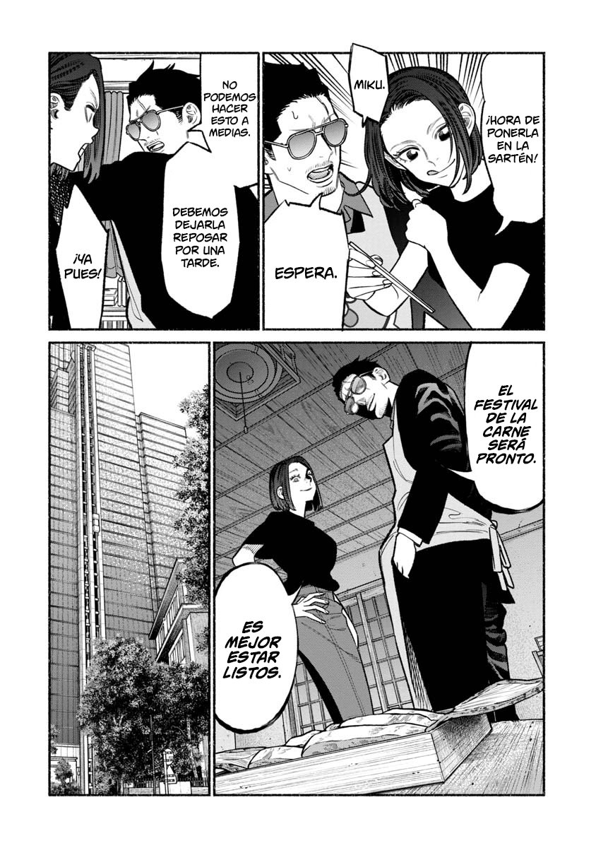 Read Gokushufudou ES Manga Online