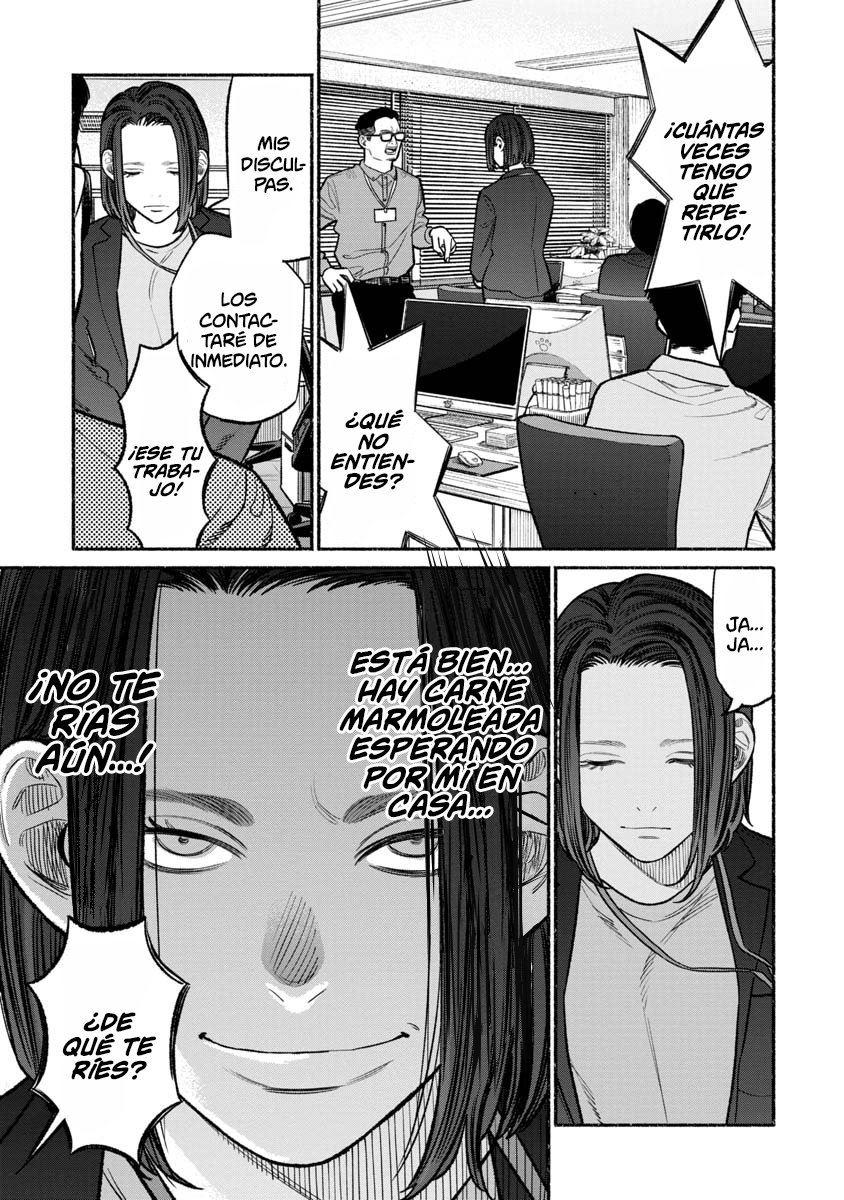 Read Gokushufudou ES Manga Online
