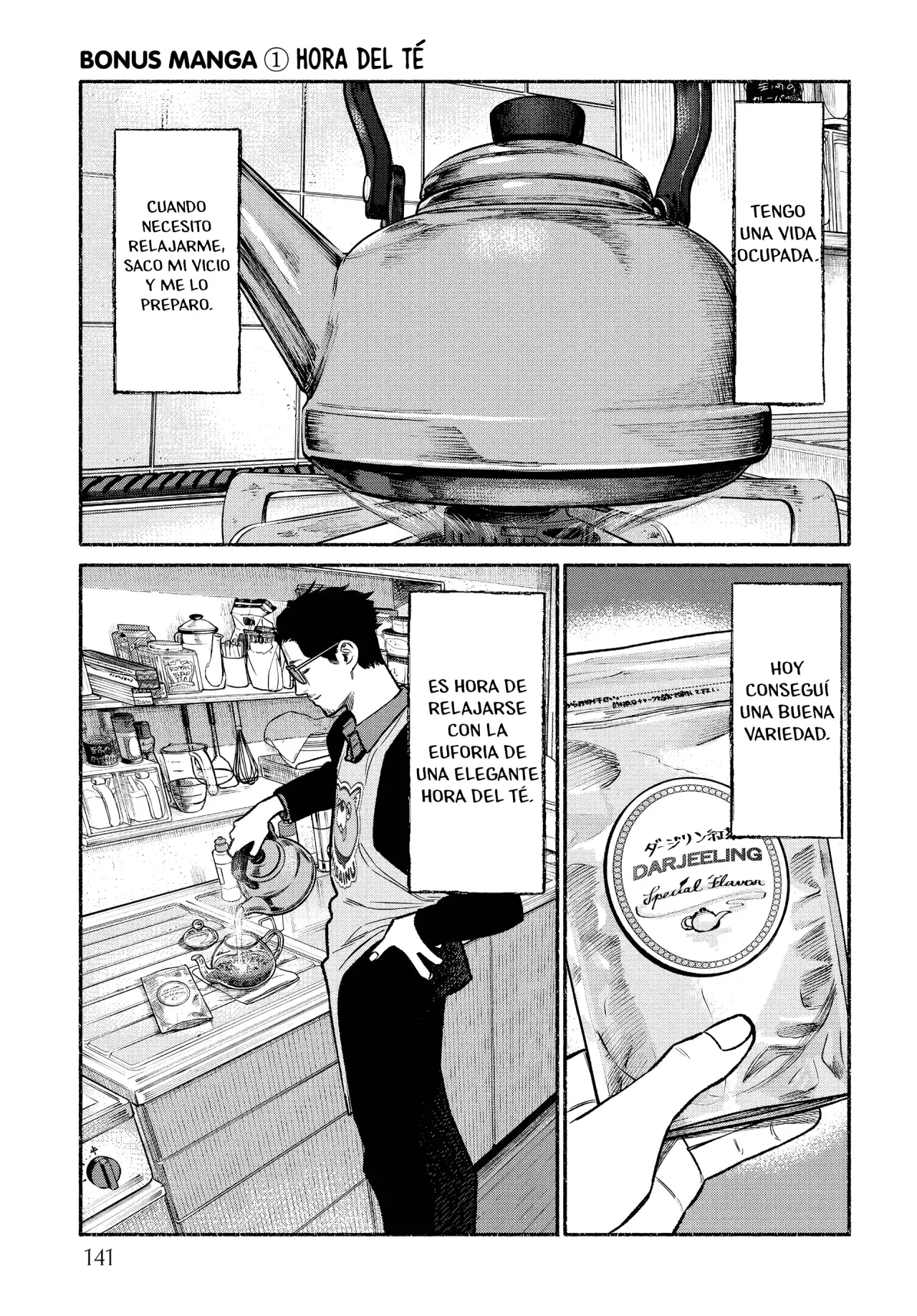 Read Gokushufudou ES Manga Online