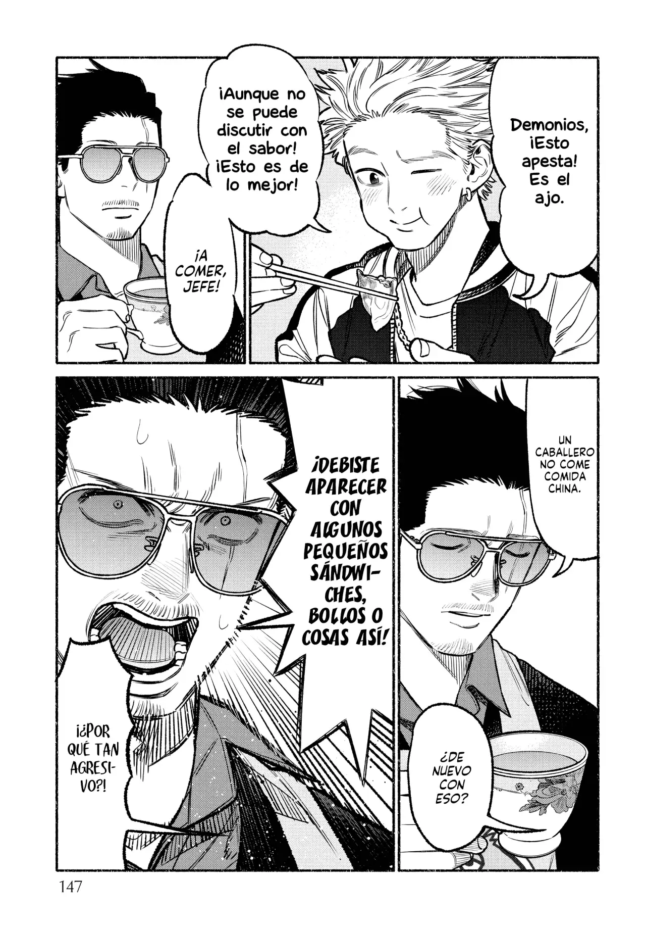 Read Gokushufudou ES Manga Online