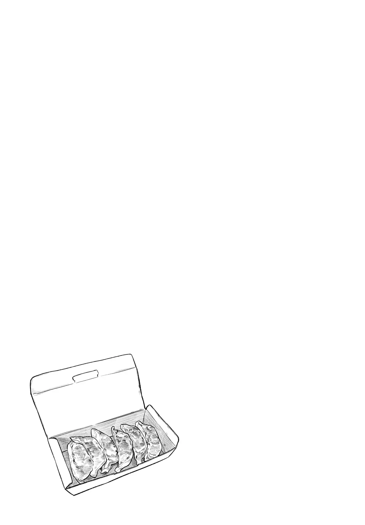 Read Gokushufudou ES Manga Online