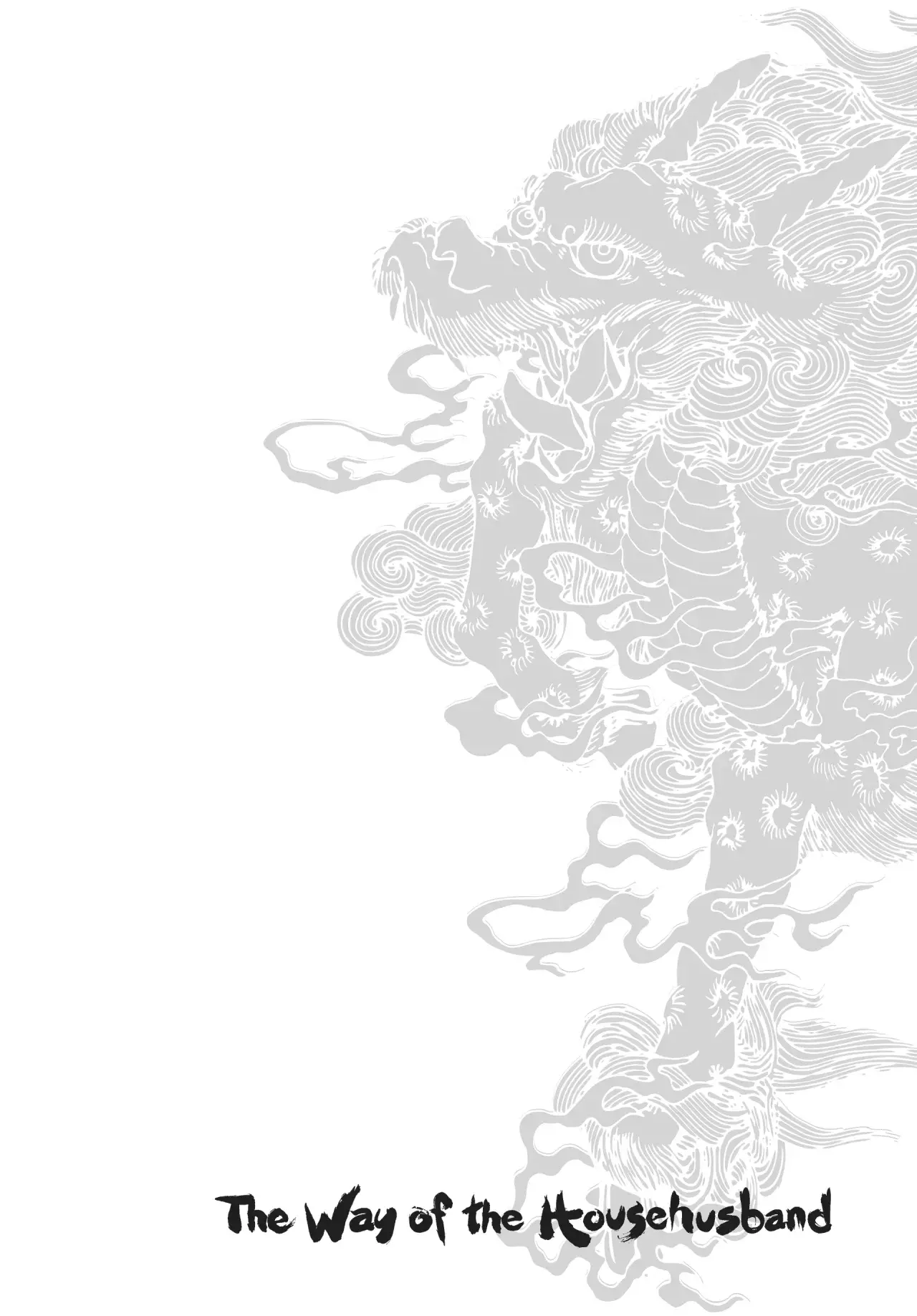 Read Gokushufudou ES Manga Online