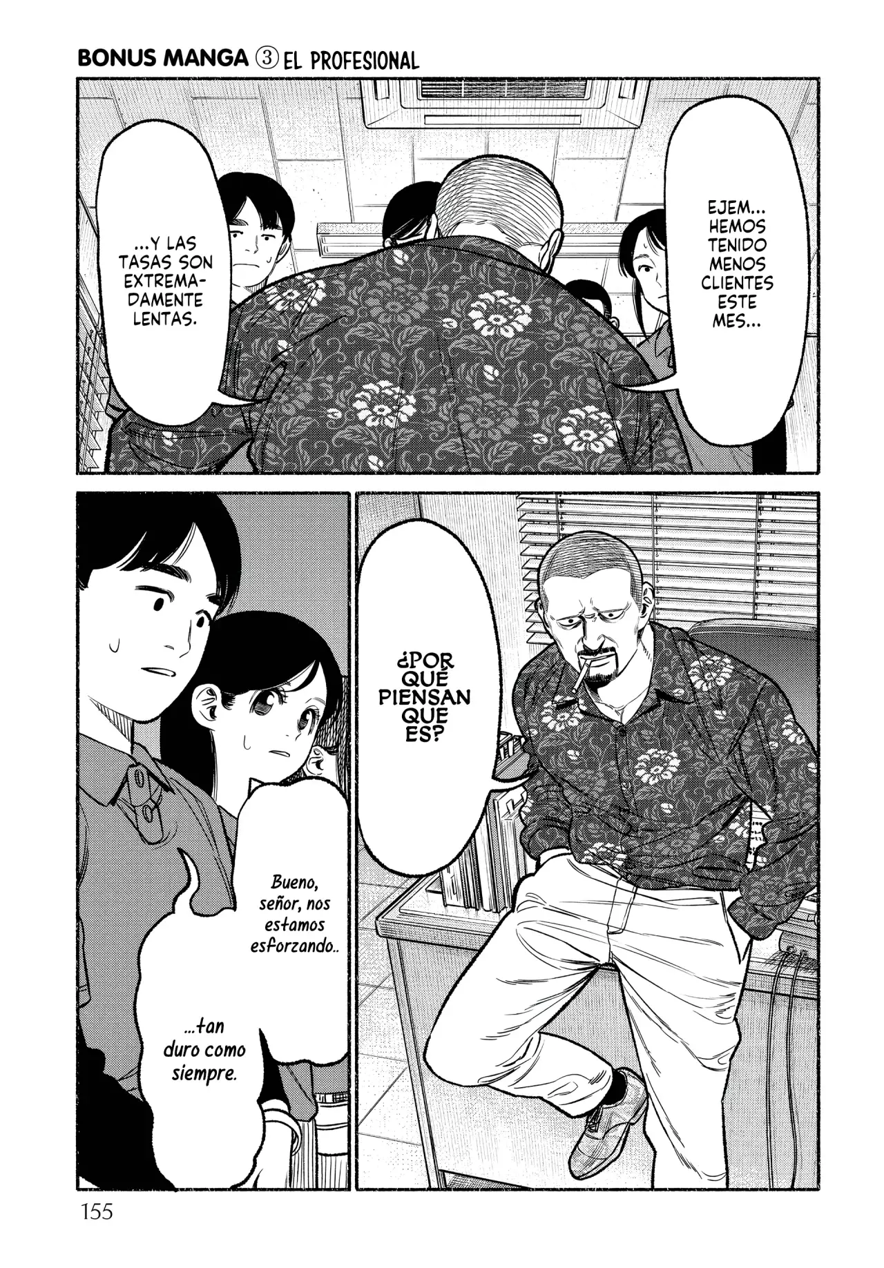 Read Gokushufudou ES Manga Online